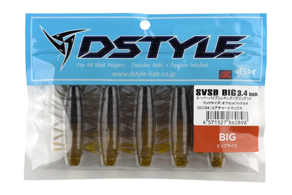 DSTYLE SVSB Big 3.4" creature bait verpakking