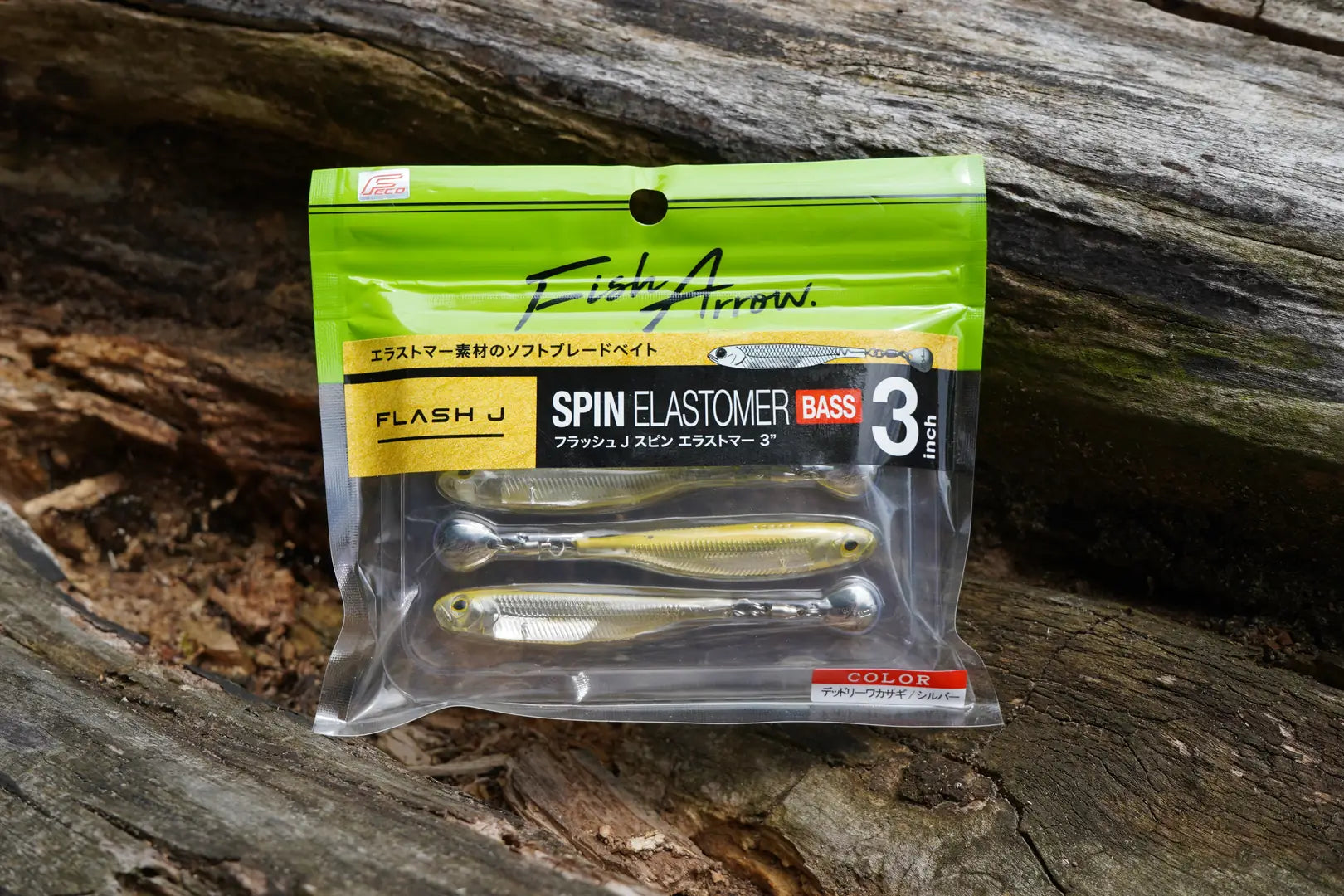Fish Arrow Flash Jerk Spin 3" SW