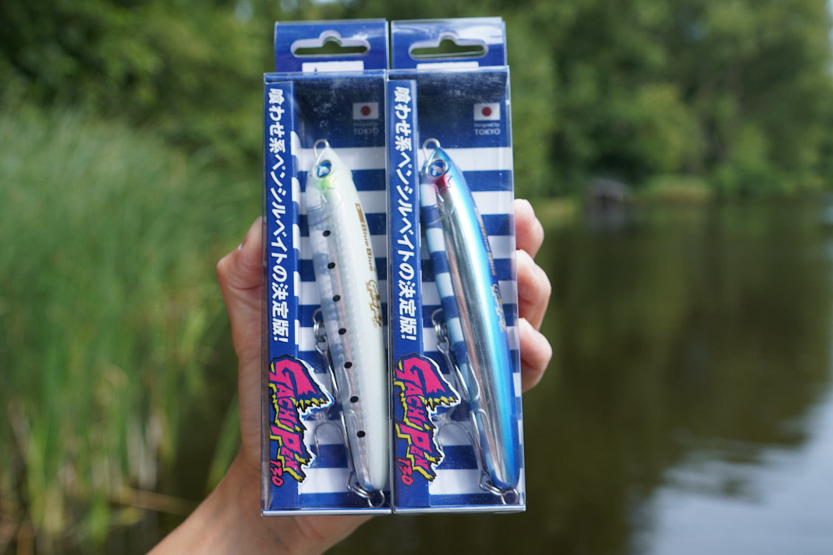 BlueBlue Gachipen 130 topwater fishing lure for big predators with 13 cm solid body and two treble hooks