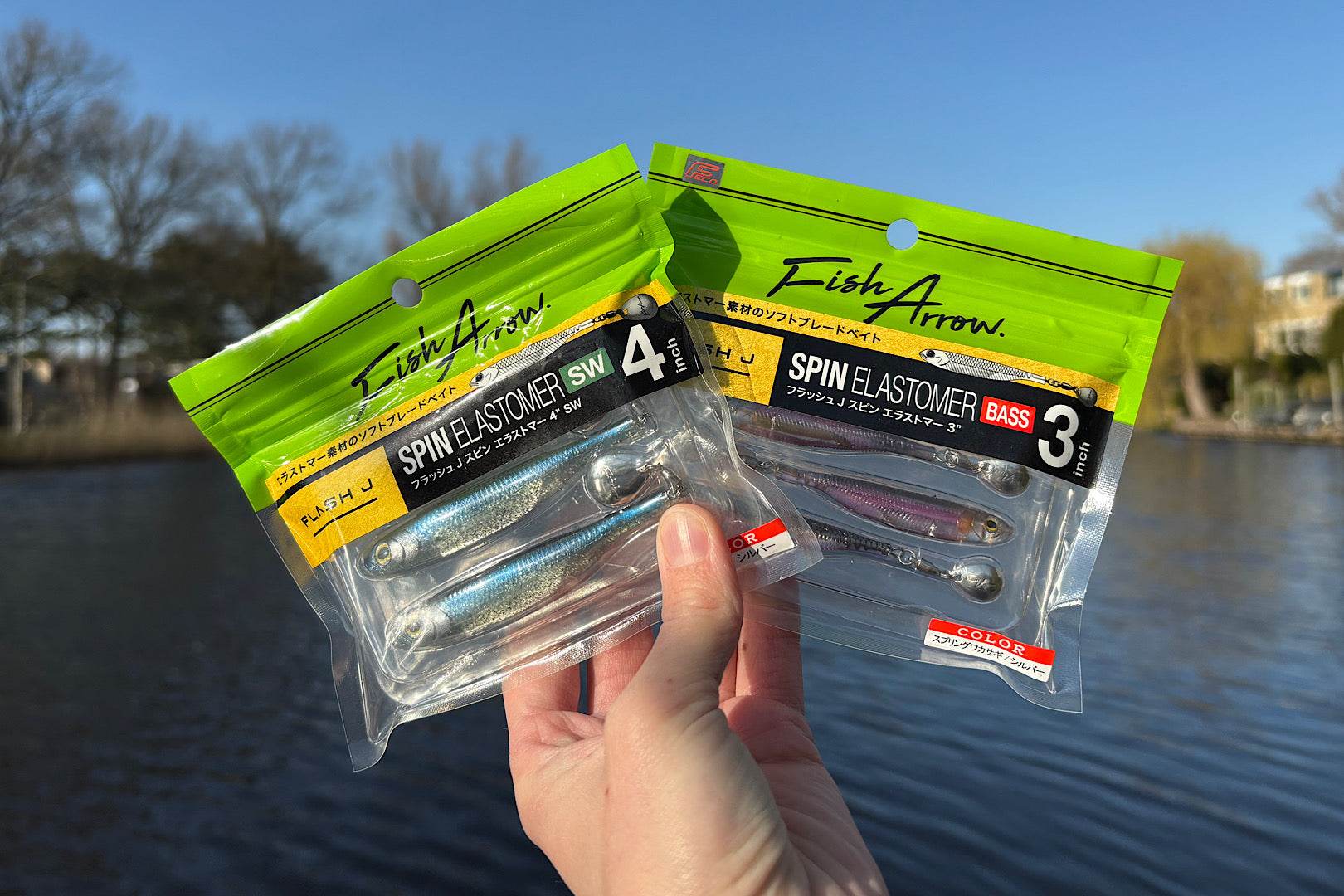 Fish Arrow Flash Jerk Spin 3 inch soft bait lure with spinning blade and reflective foil insert