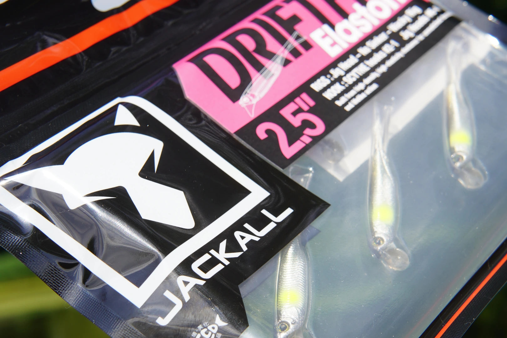 Jackall Drift Fry