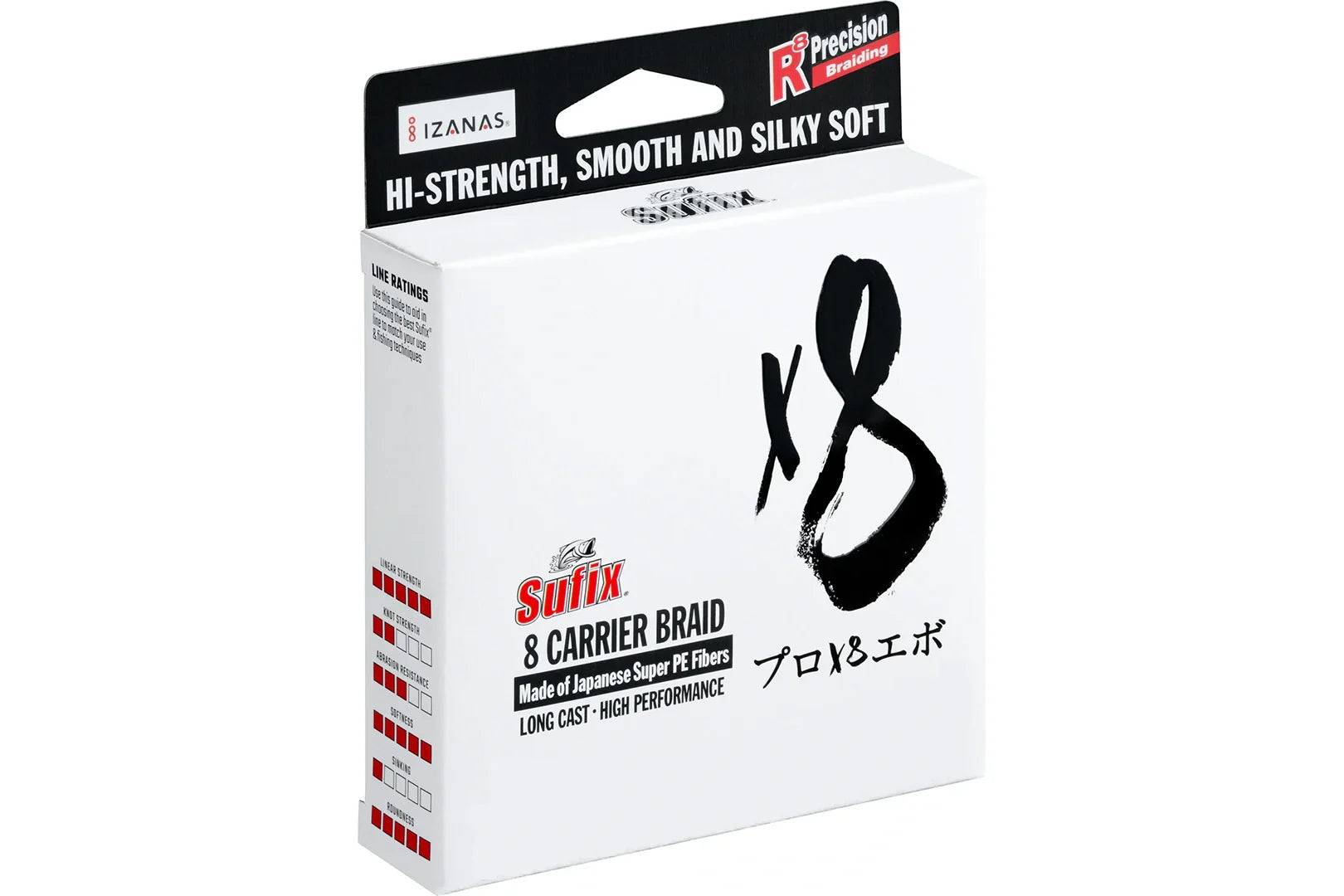 Sufix x8 braid