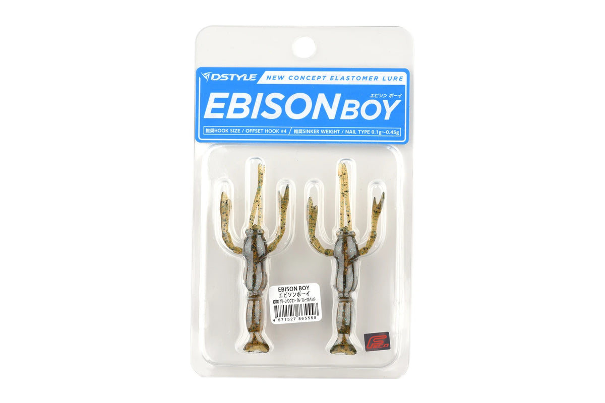 DSTYLE Ebison Boy 2.7" crevette souple, emballage