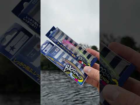 Cargar video: BlueBlue Blooowin 110S