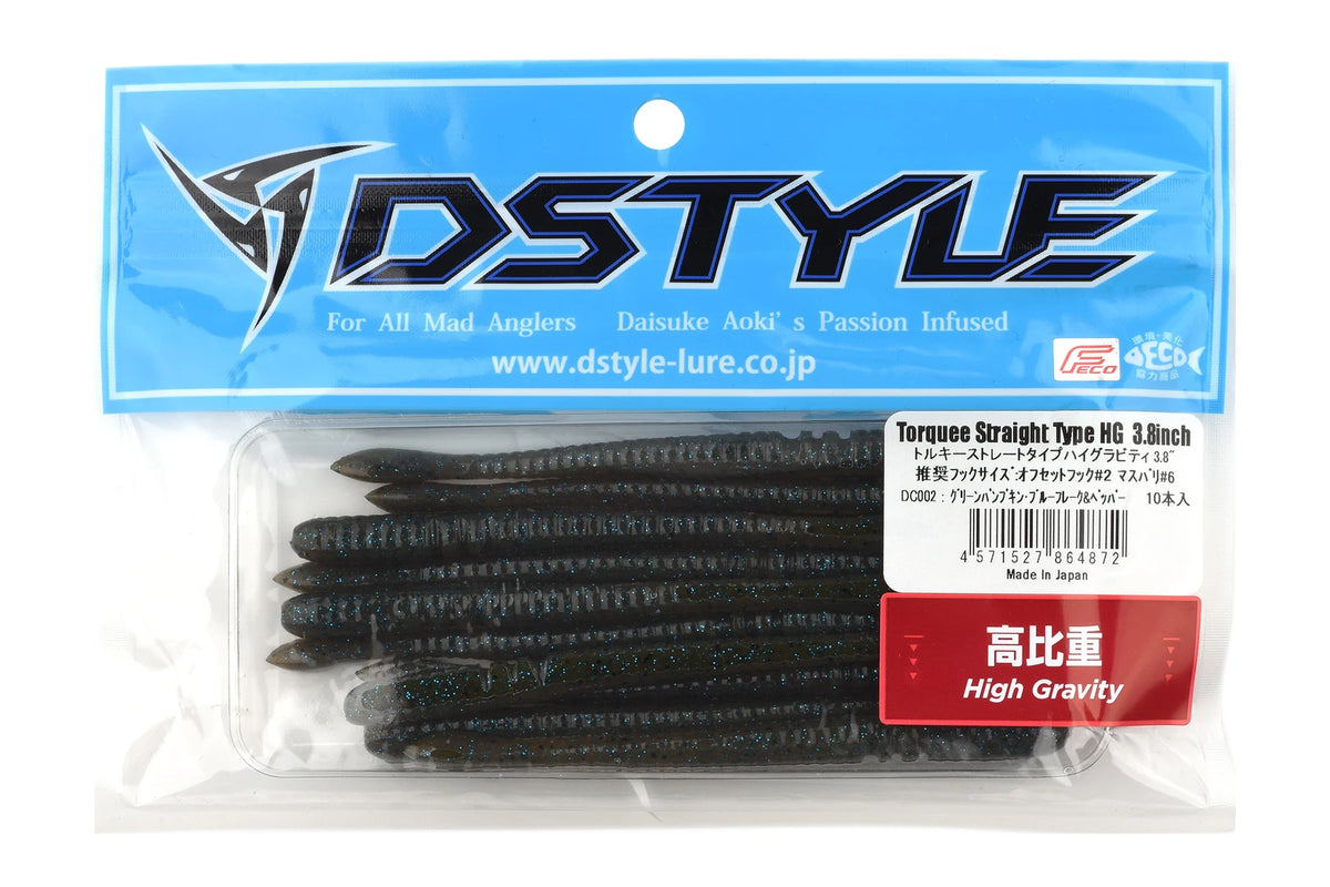 DSTYLE Torquee Straight Type HG 3.8" straight worm, confezione