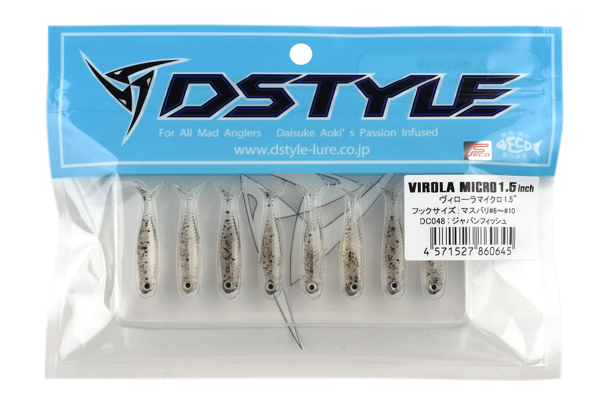DSTYLE Virola Micro 1.5" packaging