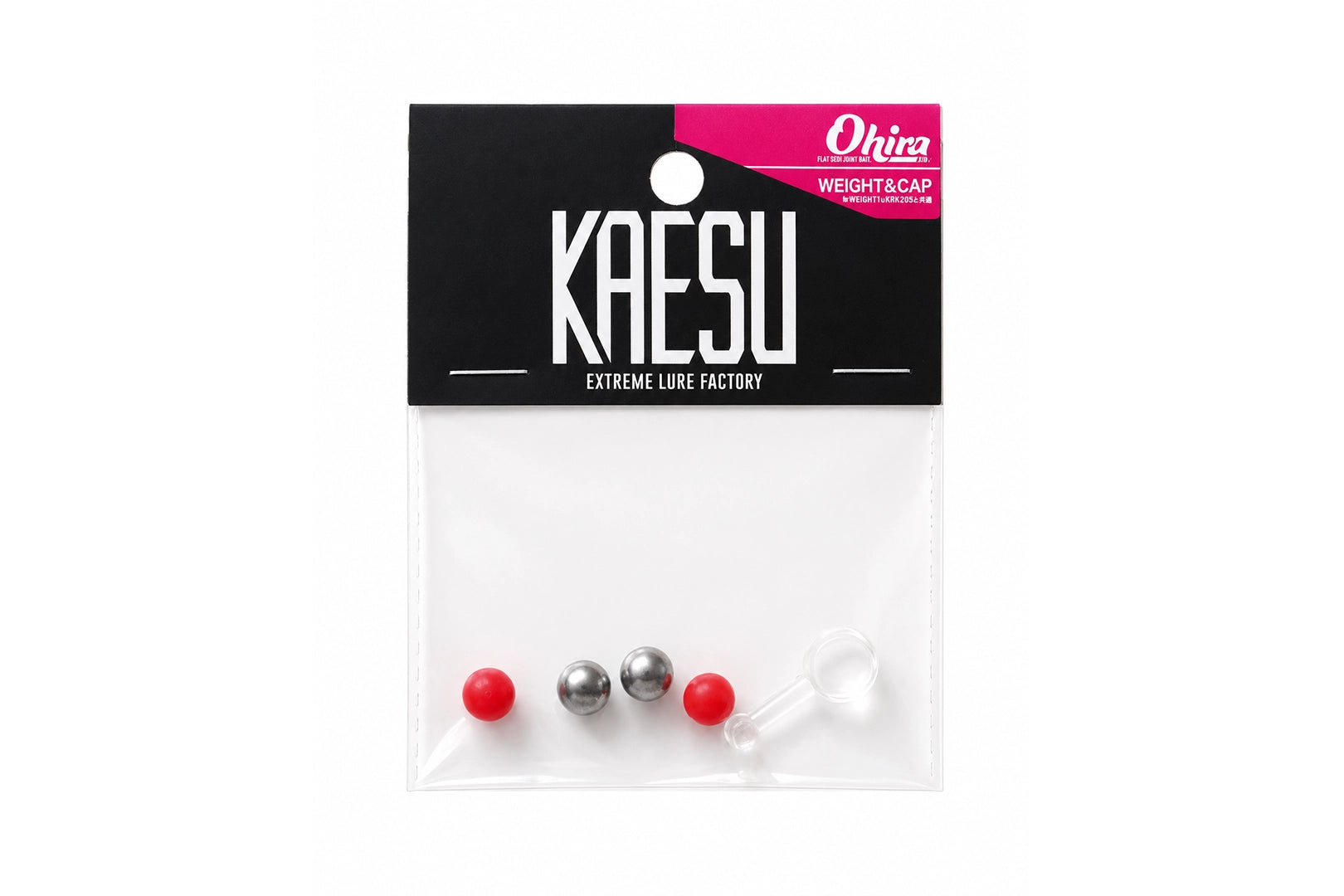 Kaesu Spare Weights and Cap