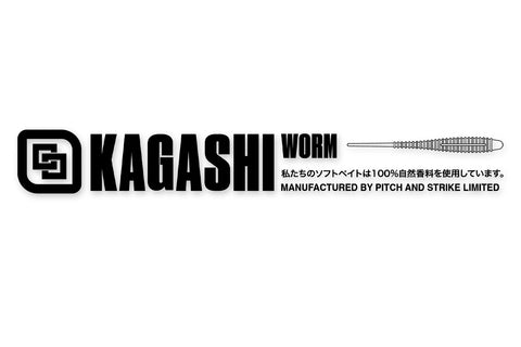 PXS Kagashi Worm 3" 7,5 cm