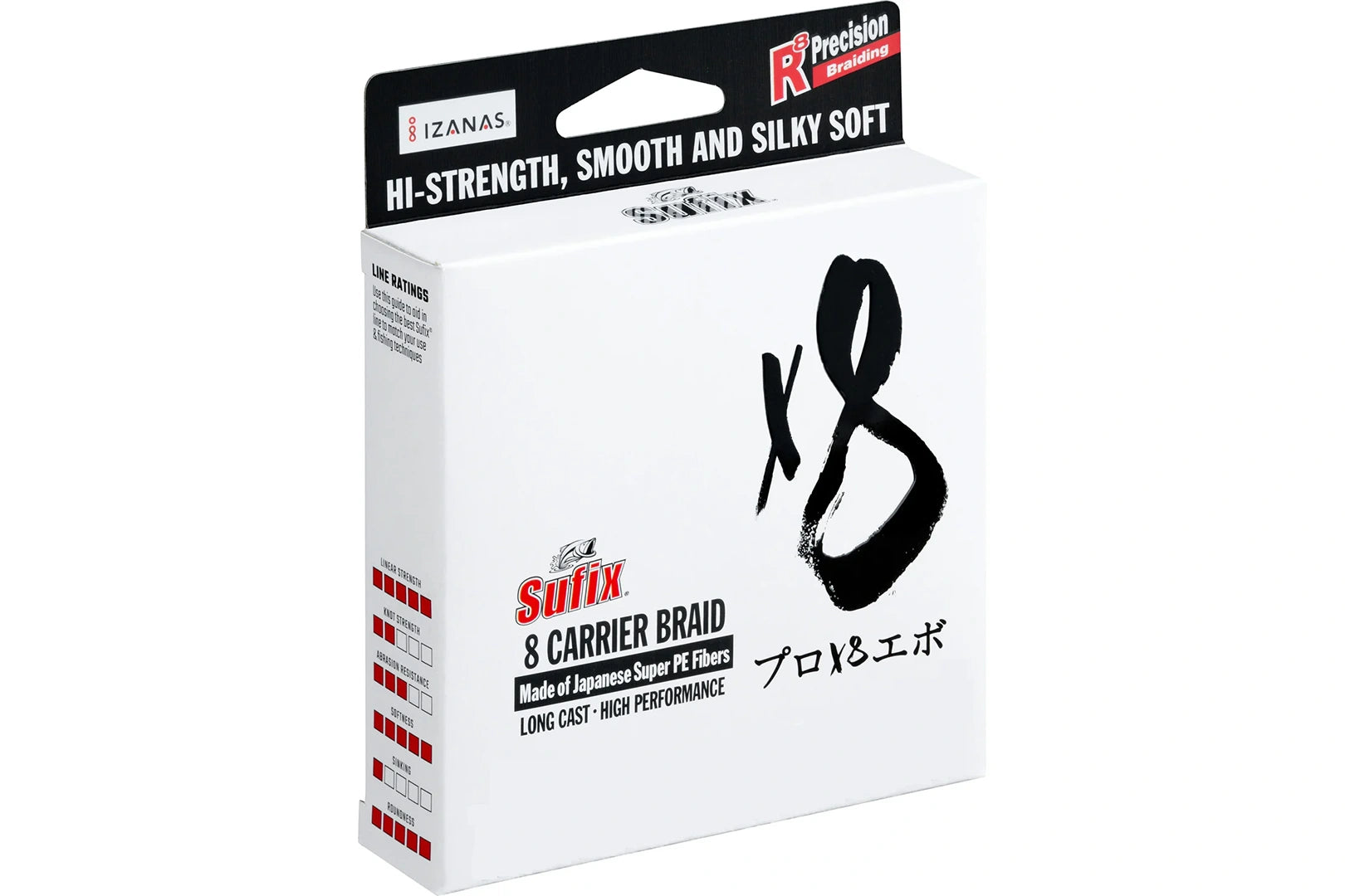 Sufix x8 braid