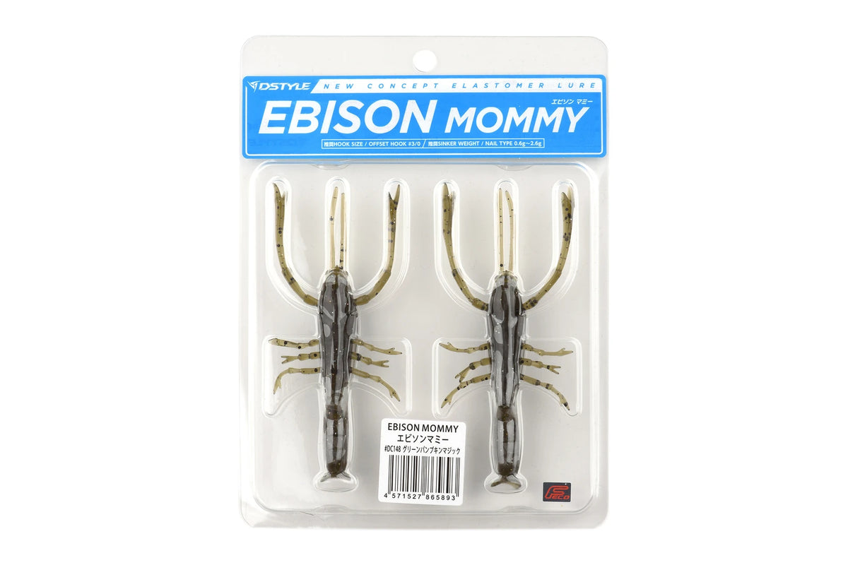 DSTYLE Ebison Mommy 4.1" crevette souple, emballage