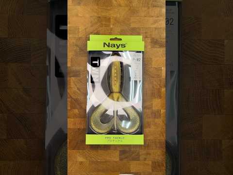 Charger la vidéo: VMC Pike Chain Rig